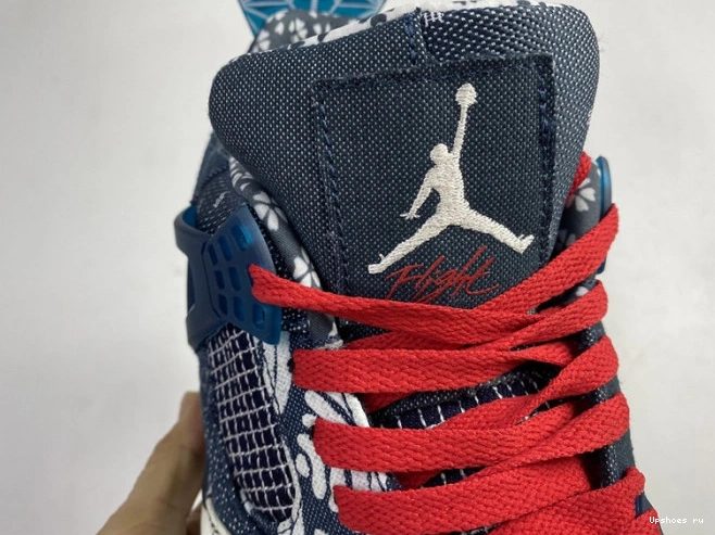 SE Air CW0898-400 Jordan Retro Sashiko 4 1211